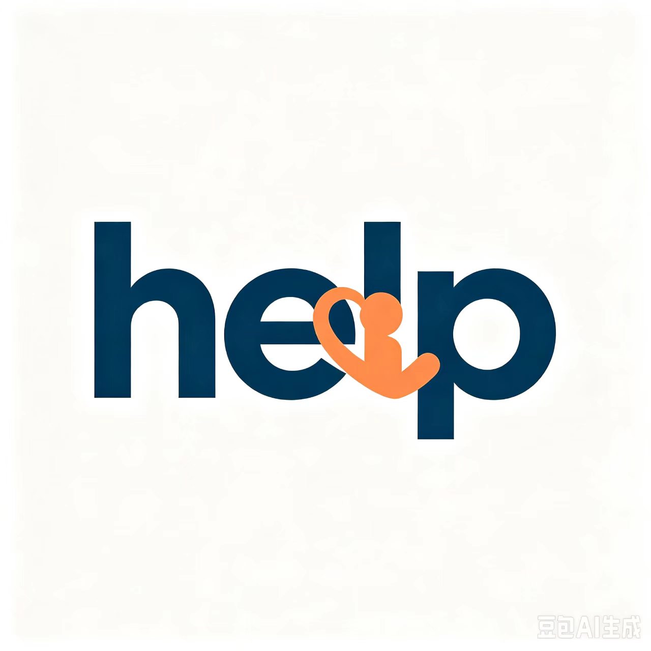 help来了